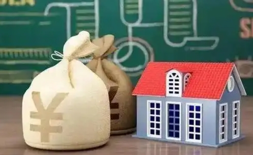 三河泰州离职公积金提取（离开泰州公积金怎么取出来）